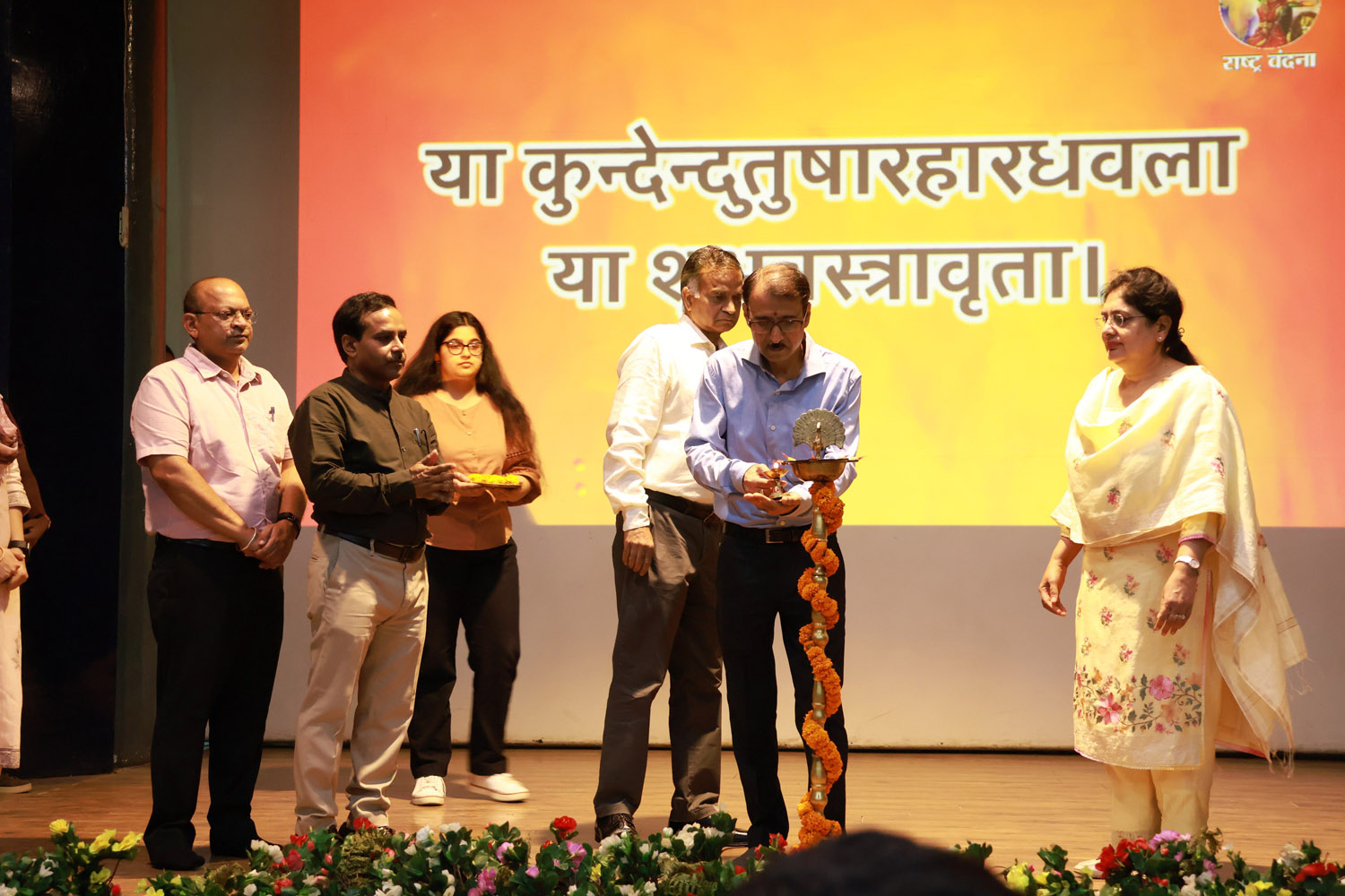 Week-Long Orientation Concludes, Marking the Start of a 4-Year Journey